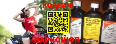 крисы Севастополь