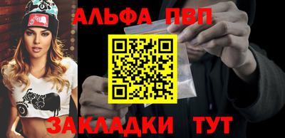 прущие крисы Свободный