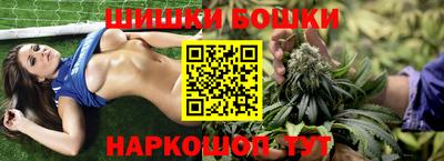 прущие крисы Свободный