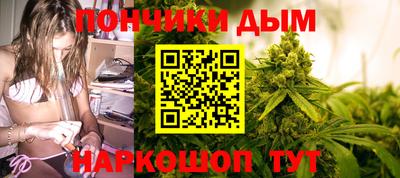мефедрон Северобайкальск