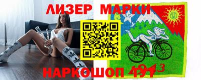 прущие крисы Свободный
