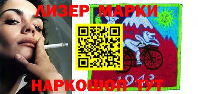 прущие крисы Свободный