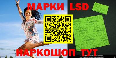 прущие крисы Свободный