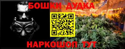 прущие крисы Свободный
