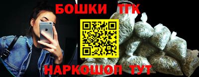 прущие крисы Свободный
