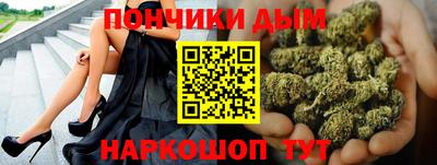 прущие крисы Свободный