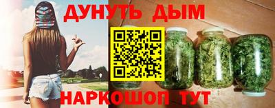 прущие крисы Свободный