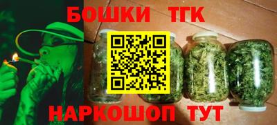 прущие крисы Свободный
