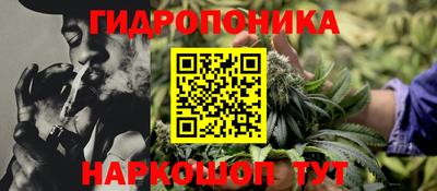 мефедрон Северобайкальск