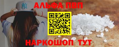 прущие крисы Свободный