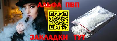прущие крисы Свободный