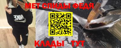 прущие крисы Свободный