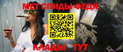 крисы Севастополь