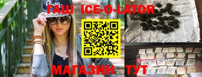 прущие крисы Свободный