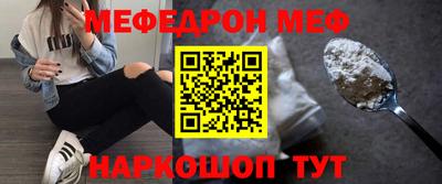 прущие крисы Свободный